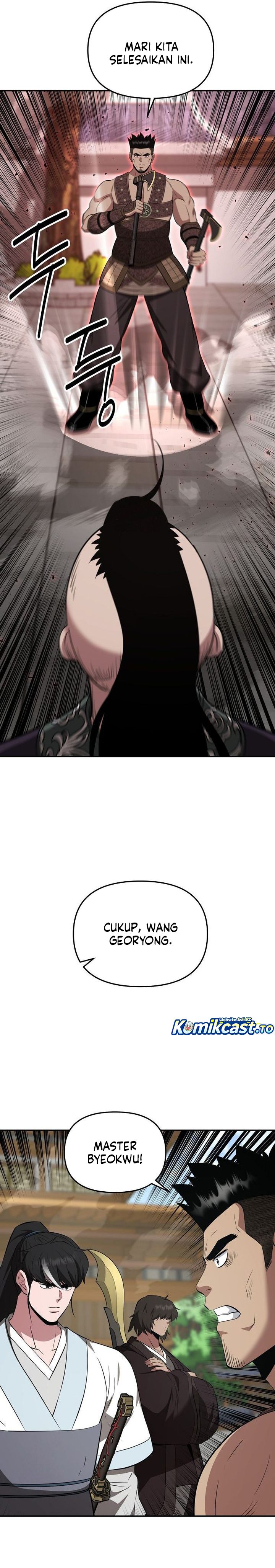 Baca The World's Best Kunlun Tavern - Chapter 115 halaman 34