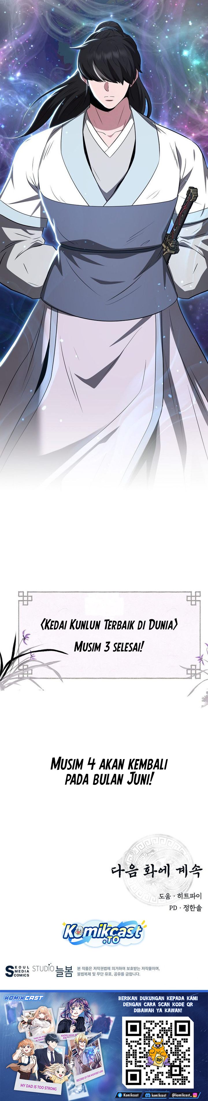 Baca The World's Best Kunlun Tavern - Chapter 115 halaman 36