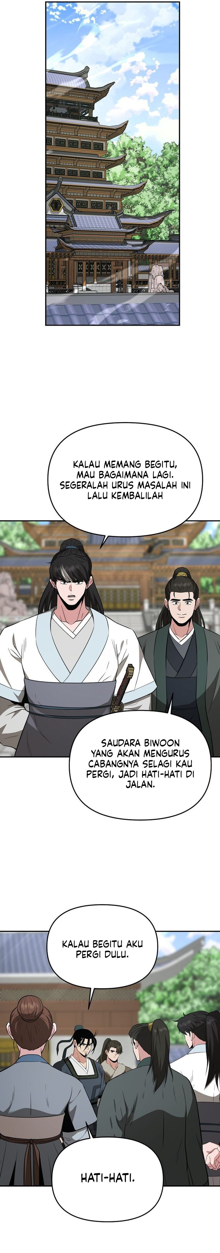 Baca The World's Best Kunlun Tavern - Chapter 115 halaman 5