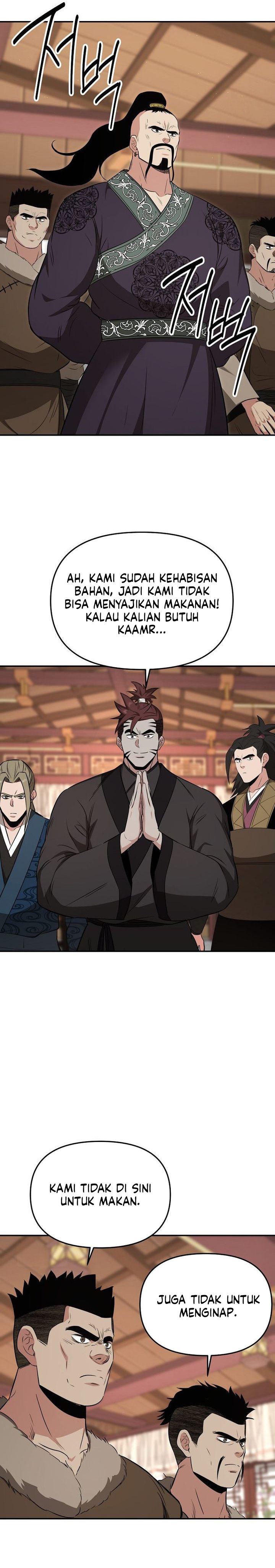 Baca The World's Best Kunlun Tavern - Chapter 115 halaman 8
