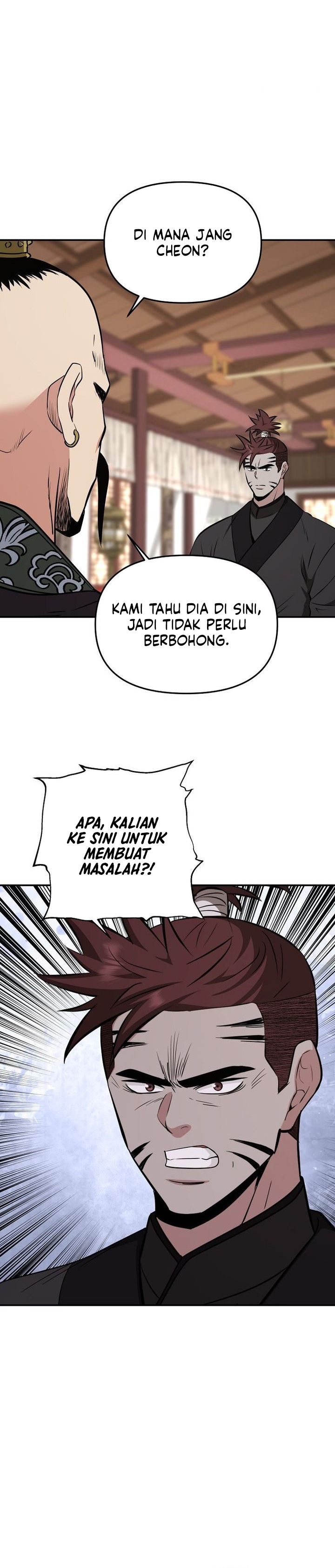 Baca The World's Best Kunlun Tavern - Chapter 115 halaman 9