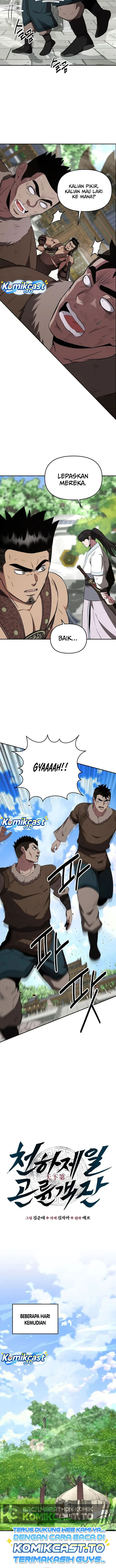 The World's Best Kunlun Tavern Chapter 116 - Page 7