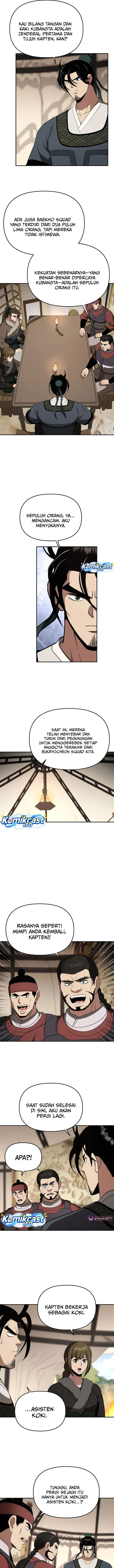 The World's Best Kunlun Tavern Chapter 116 - Page 8