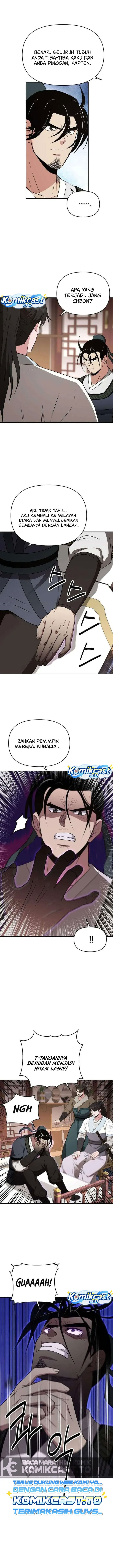 The World's Best Kunlun Tavern Chapter 118 - Page 12