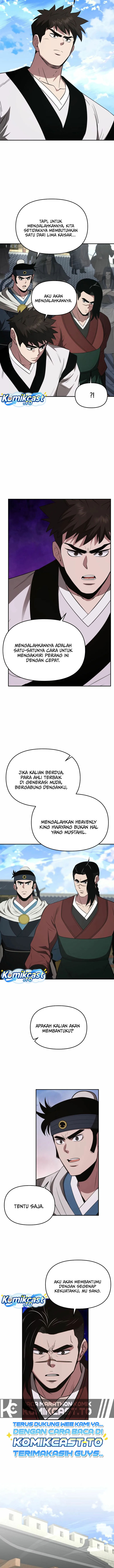 The World's Best Kunlun Tavern Chapter 119 - Page 7
