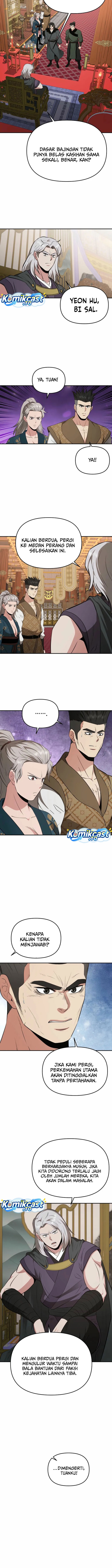 The World's Best Kunlun Tavern Chapter 119 - Page 9
