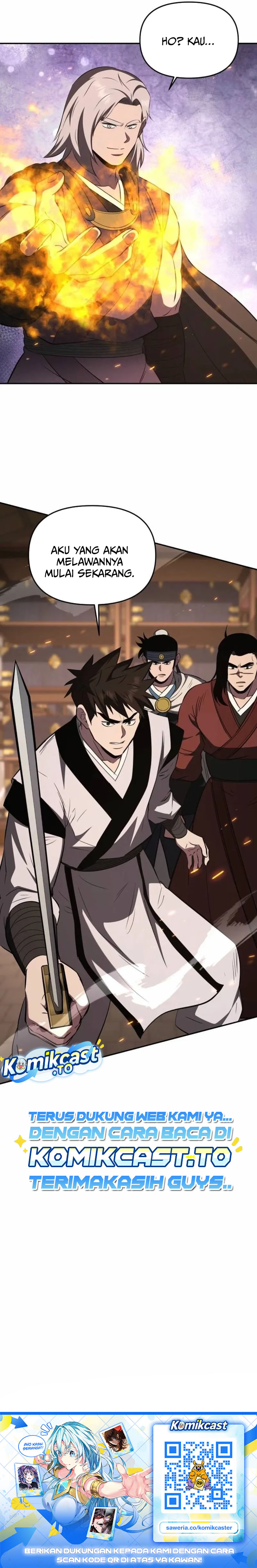 The World's Best Kunlun Tavern Chapter 120 - Page 14