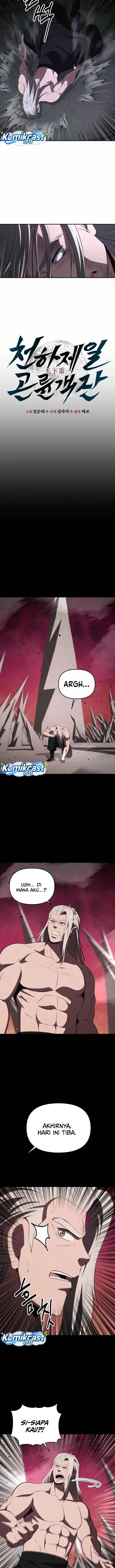 The World's Best Kunlun Tavern Chapter 122 - Page 6
