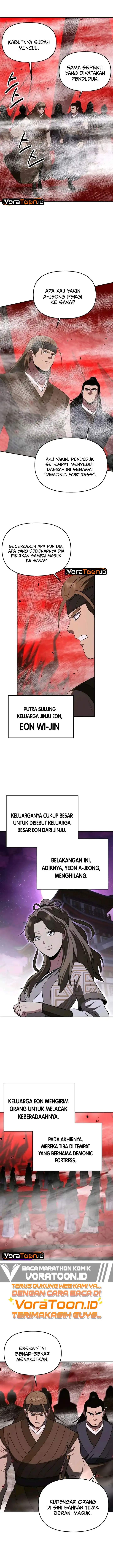 The World's Best Kunlun Tavern Chapter 126 - Page 7