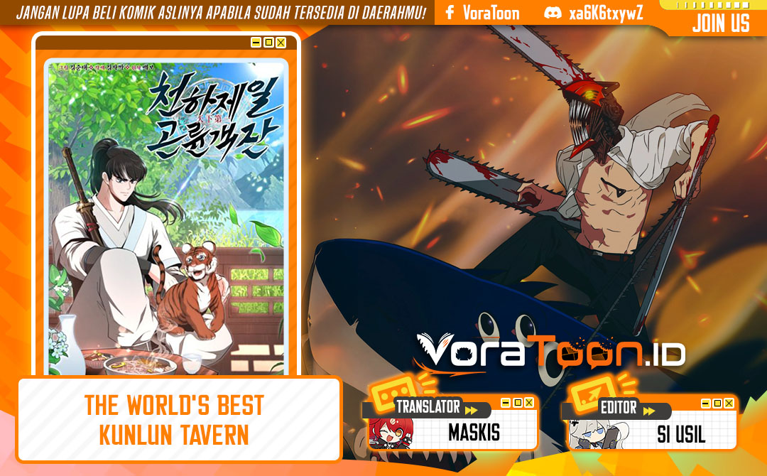 The World's Best Kunlun Tavern Chapter 127 - Page 1