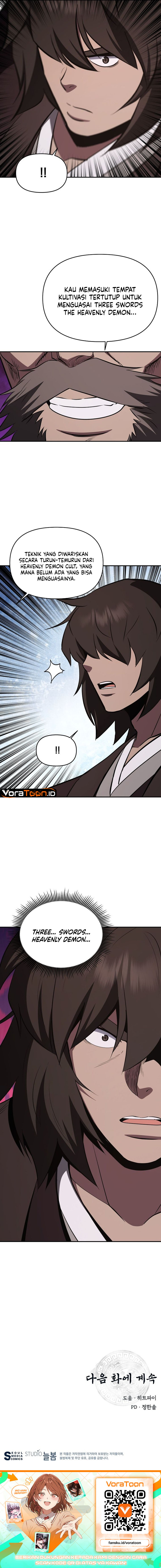 The World's Best Kunlun Tavern Chapter 128 - Page 10