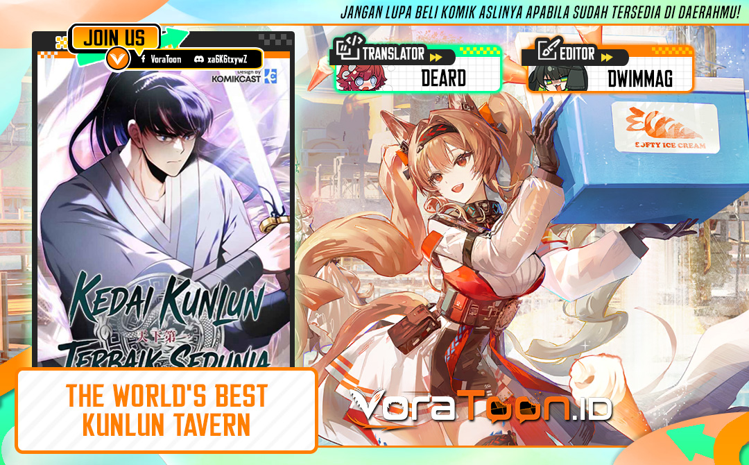 The World's Best Kunlun Tavern Chapter 129 - Page 1