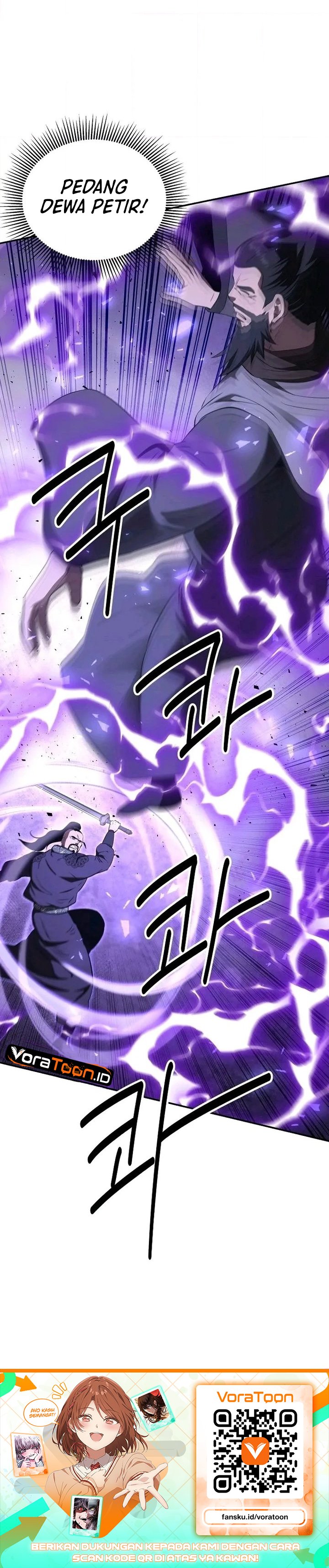 The World's Best Kunlun Tavern Chapter 129 - Page 15