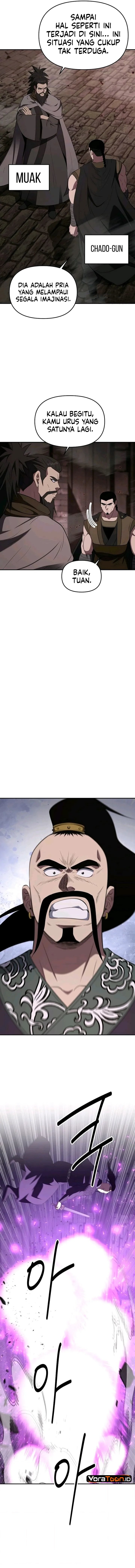 The World's Best Kunlun Tavern Chapter 129 - Page 4