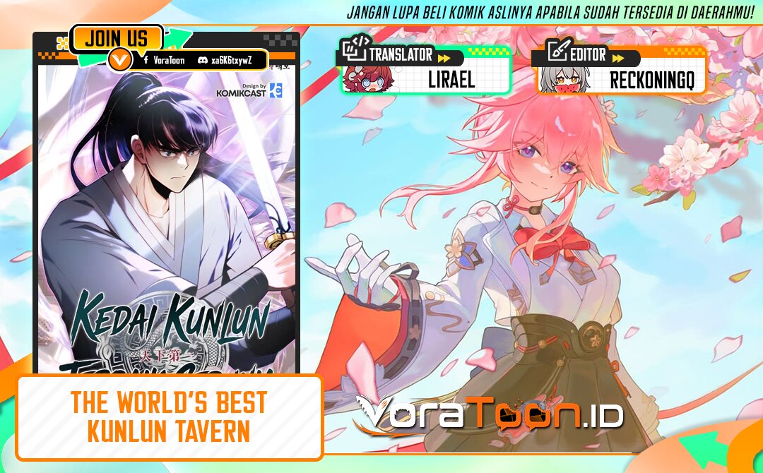 The World's Best Kunlun Tavern Chapter 130 - Page 1
