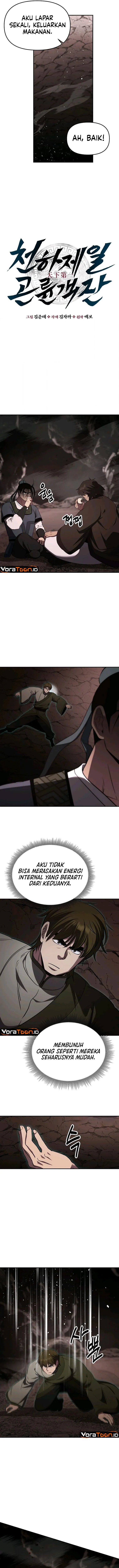 The World's Best Kunlun Tavern Chapter 130 - Page 6