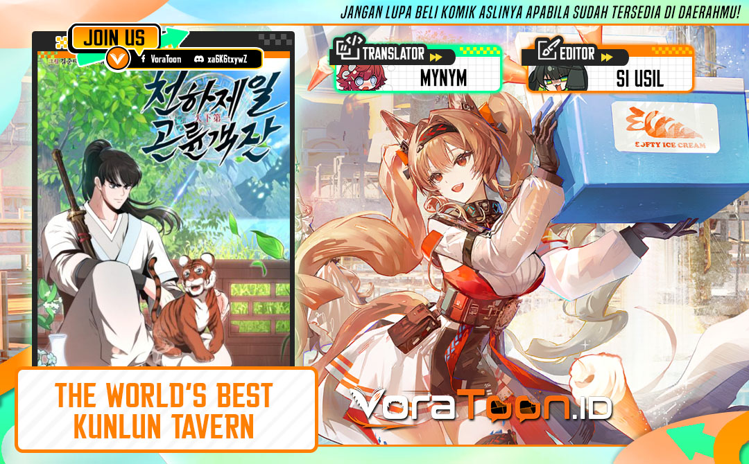 The World's Best Kunlun Tavern Chapter 132 - Page 1