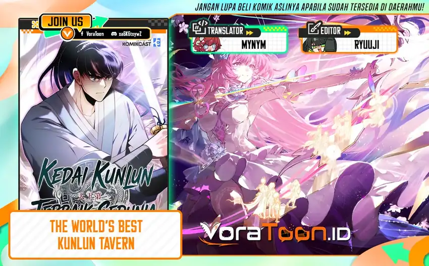The World's Best Kunlun Tavern Chapter 133 - Page 1