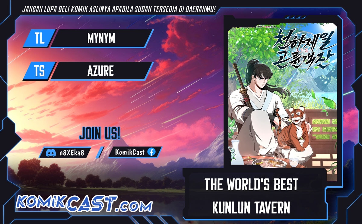 Baca The World's Best Kunlun Tavern - Chapter 3 halaman 1