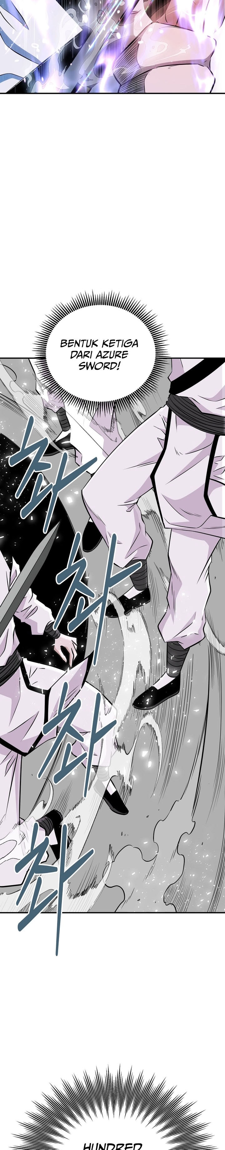 Baca The World's Best Kunlun Tavern - Chapter 3 halaman 12