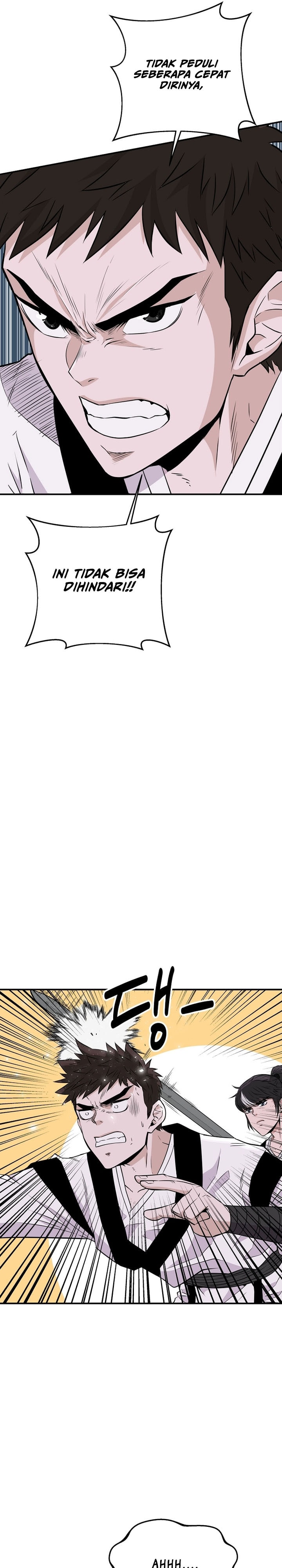 Baca The World's Best Kunlun Tavern - Chapter 3 halaman 14