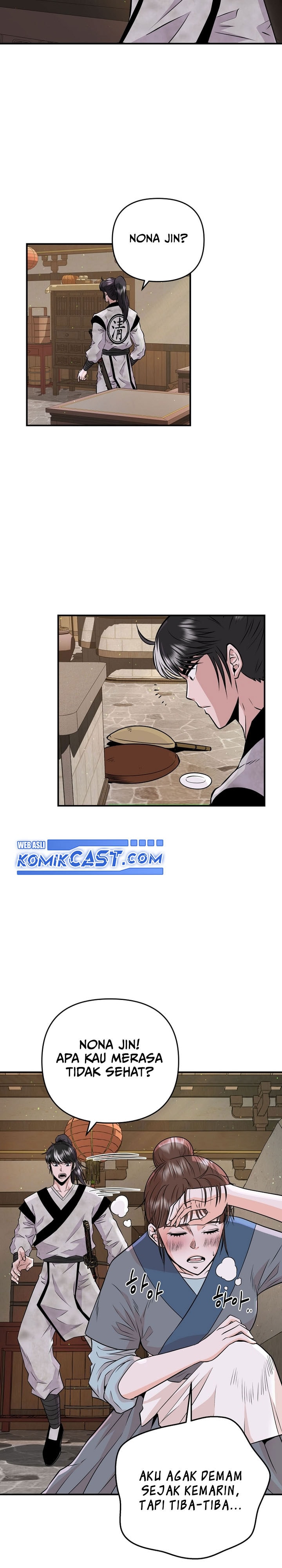 Baca The World's Best Kunlun Tavern - Chapter 3 halaman 17