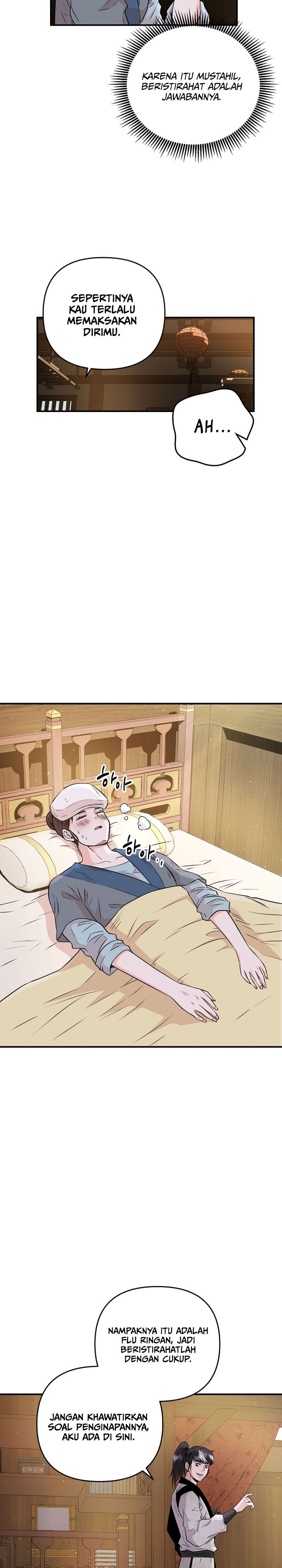 Baca The World's Best Kunlun Tavern - Chapter 3 halaman 19