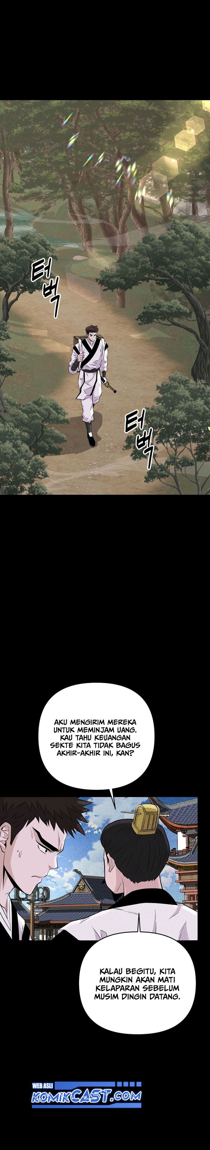 Baca The World's Best Kunlun Tavern - Chapter 3 halaman 29