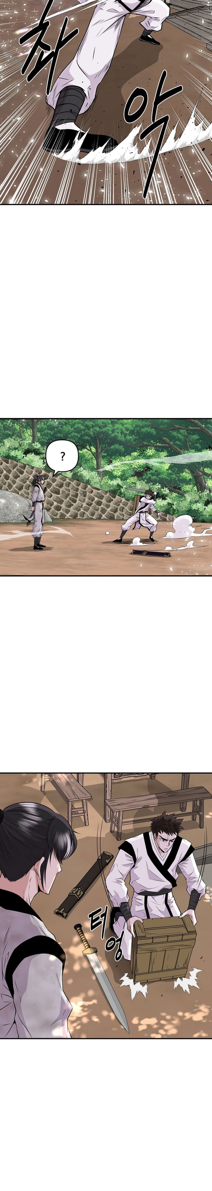 Baca The World's Best Kunlun Tavern - Chapter 3 halaman 3