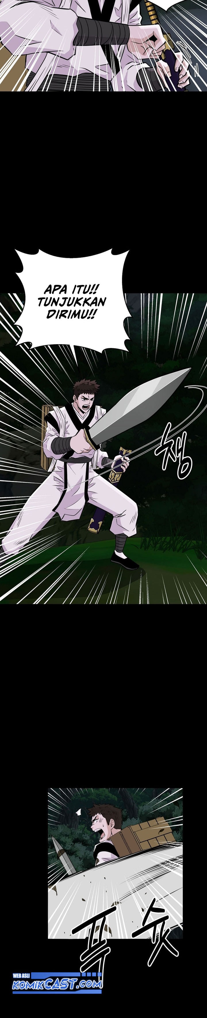 Baca The World's Best Kunlun Tavern - Chapter 3 halaman 33