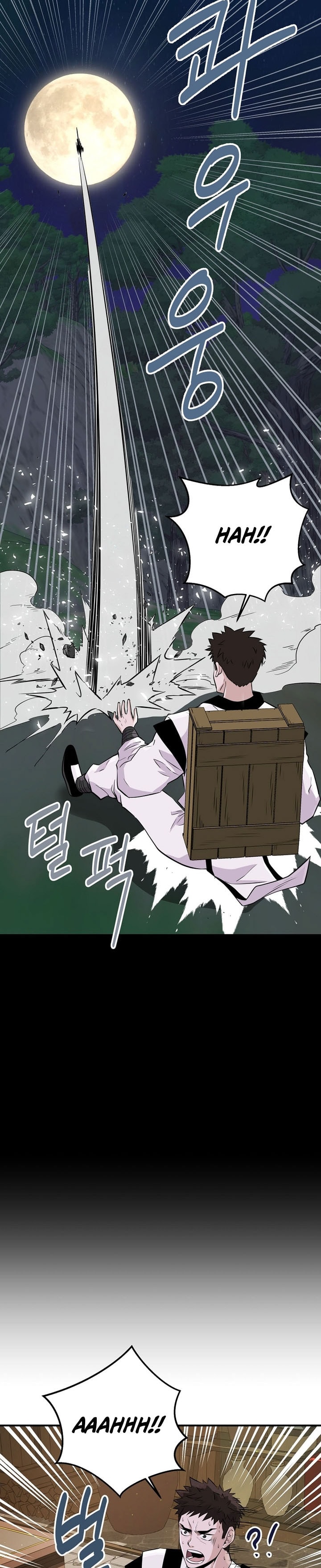 Baca The World's Best Kunlun Tavern - Chapter 3 halaman 36