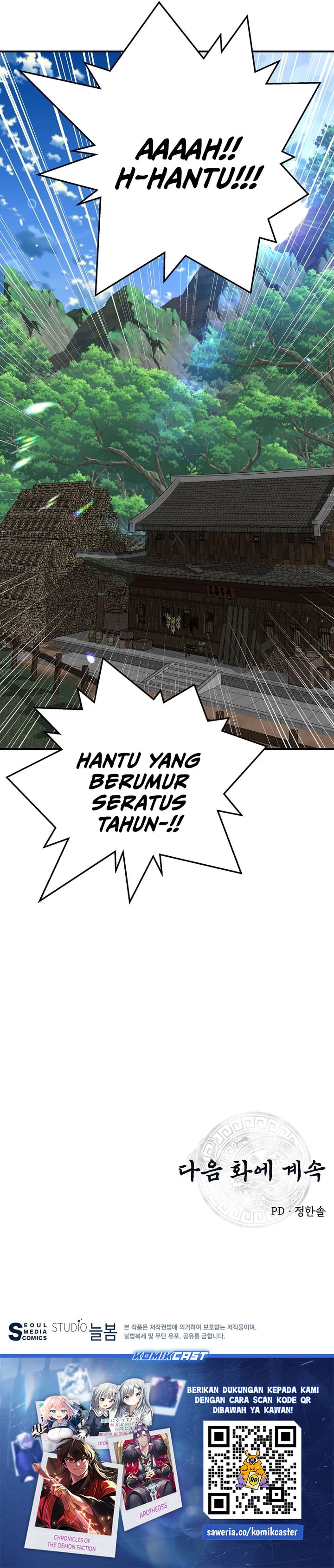 Baca The World's Best Kunlun Tavern - Chapter 3 halaman 38