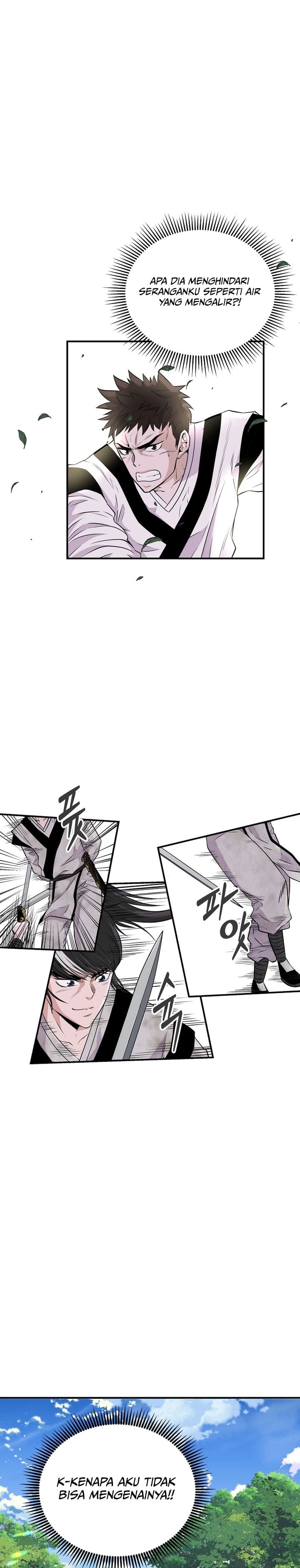 Baca The World's Best Kunlun Tavern - Chapter 3 halaman 7