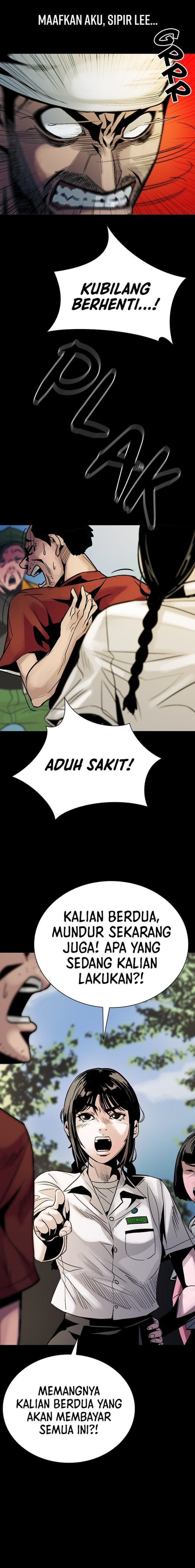 Baca The Worst Generation - Chapter 1 halaman 11