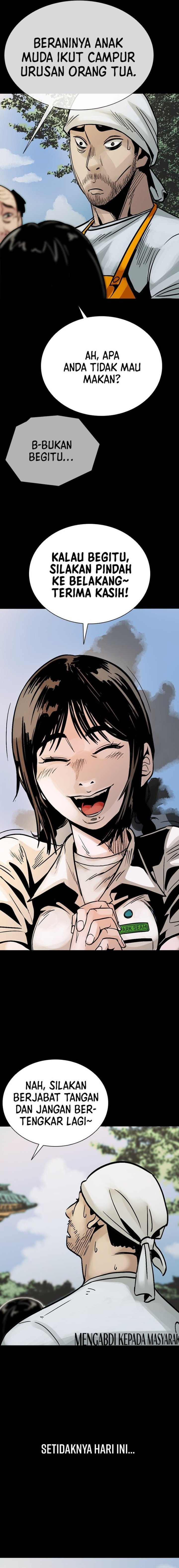 Baca The Worst Generation - Chapter 1 halaman 12