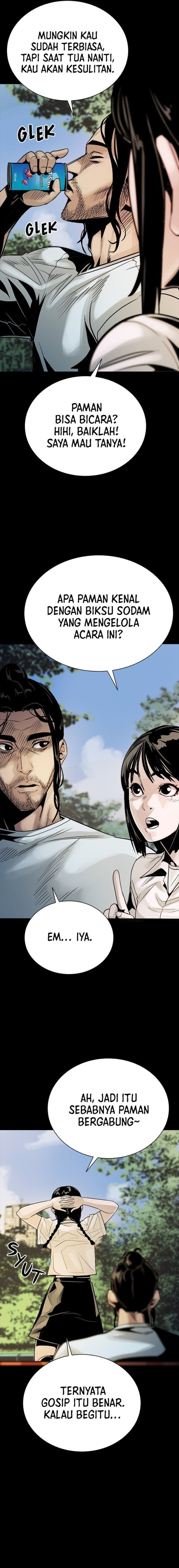 Baca The Worst Generation - Chapter 1 halaman 18