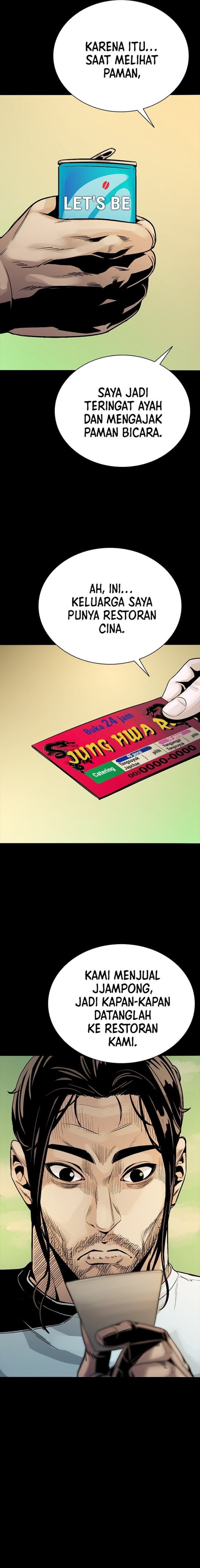 Baca The Worst Generation - Chapter 1 halaman 21