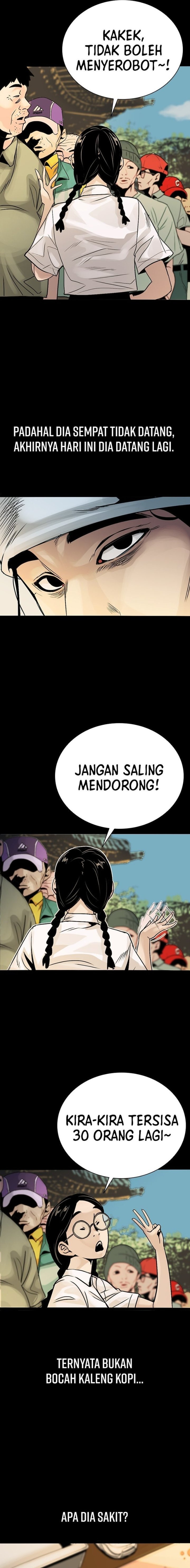 Baca The Worst Generation - Chapter 1 halaman 32