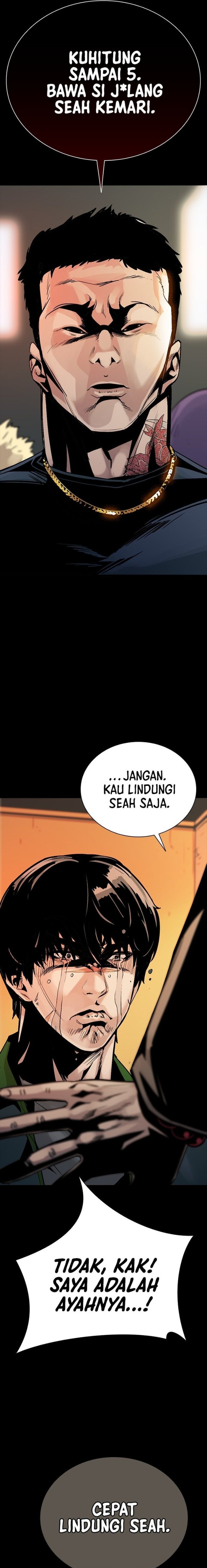 Baca The Worst Generation - Chapter 1 halaman 48