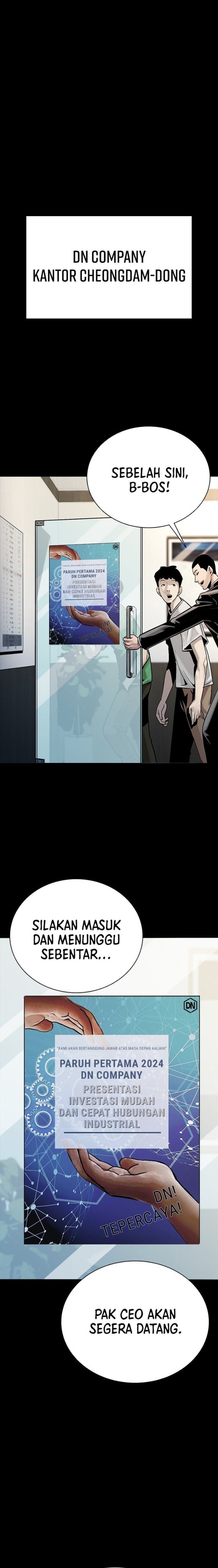 Baca The Worst Generation - Chapter 1 halaman 50