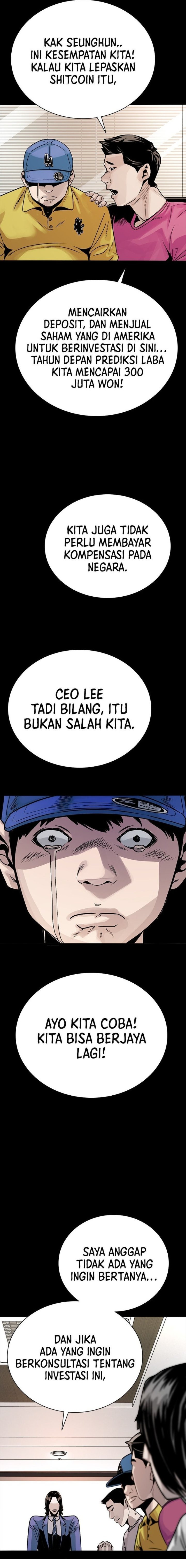 Baca The Worst Generation - Chapter 1 halaman 56