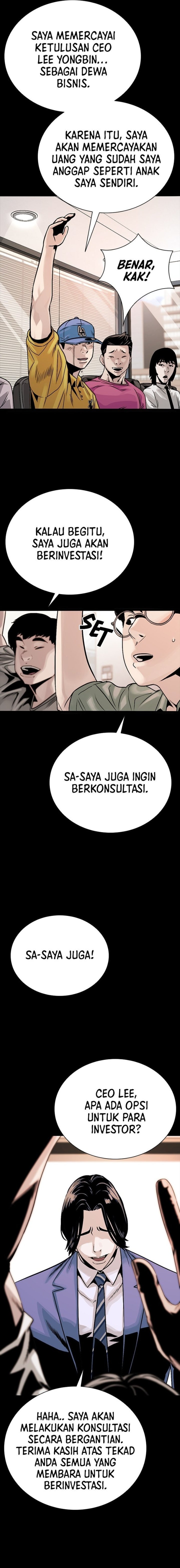 Baca The Worst Generation - Chapter 1 halaman 58