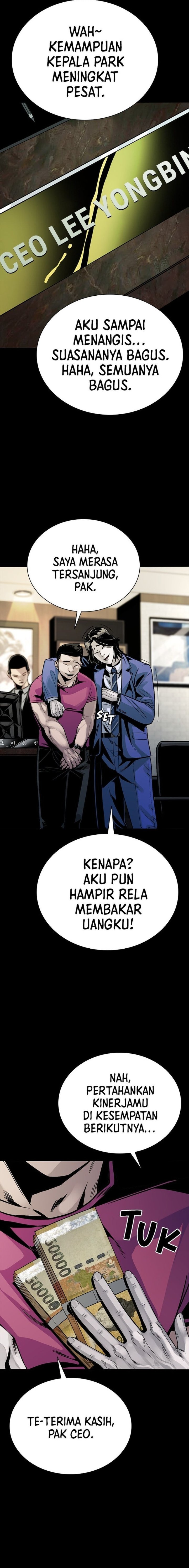 Baca The Worst Generation - Chapter 1 halaman 61