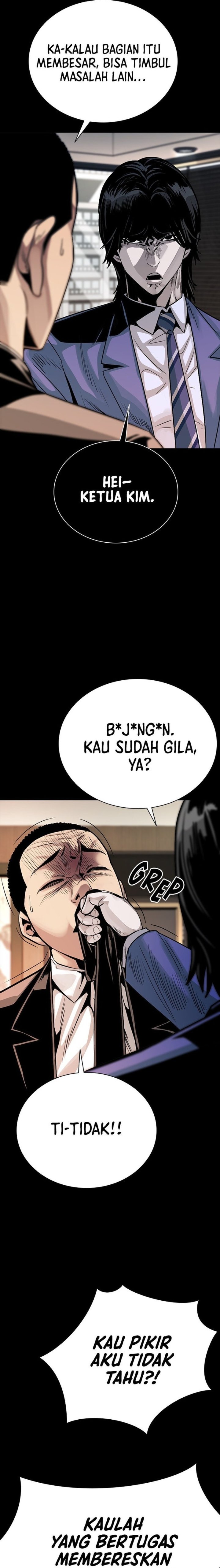 Baca The Worst Generation - Chapter 1 halaman 63