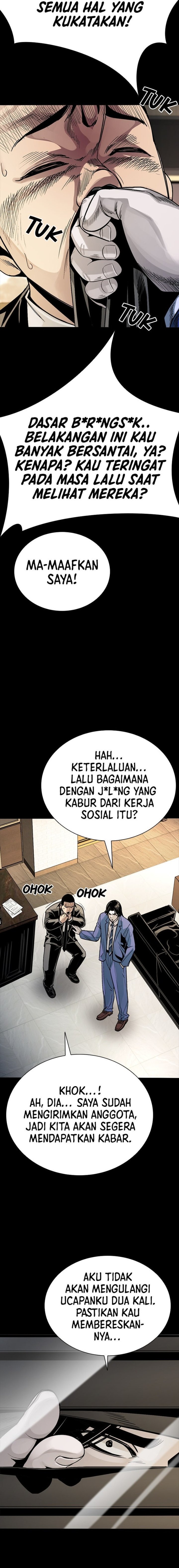 Baca The Worst Generation - Chapter 1 halaman 64