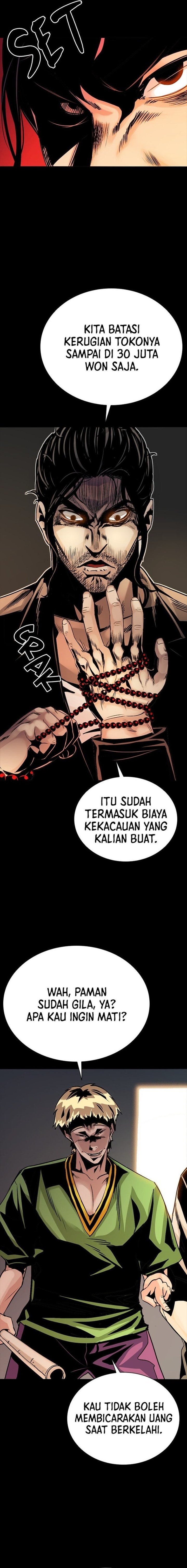 Baca The Worst Generation - Chapter 1 halaman 71