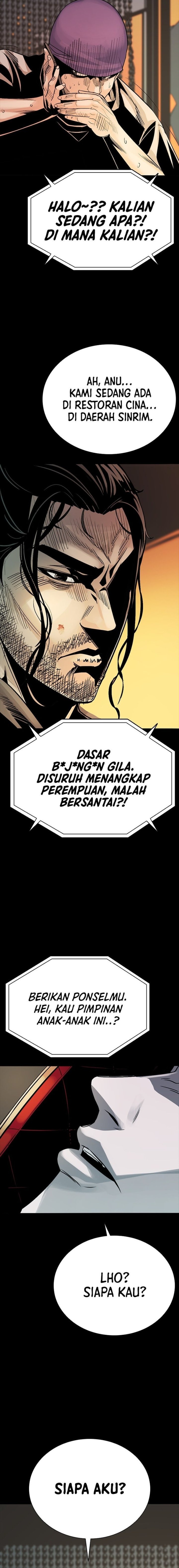 Baca The Worst Generation - Chapter 1 halaman 81