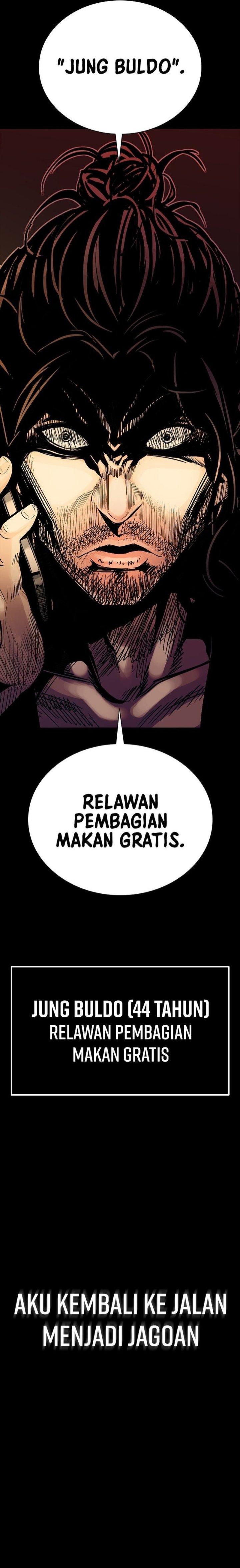 Baca The Worst Generation - Chapter 1 halaman 84