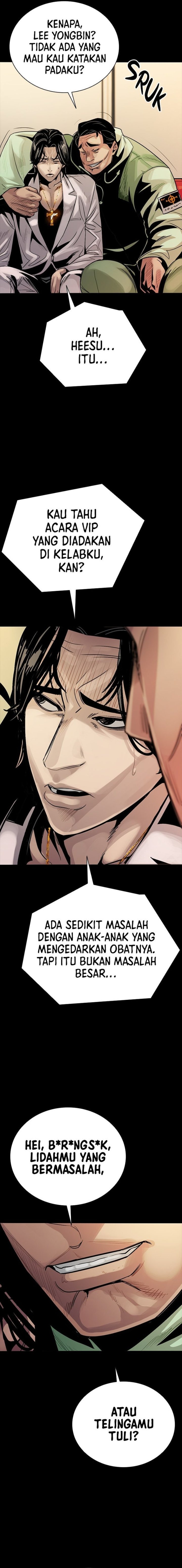 Baca The Worst Generation - Chapter 2 halaman 12