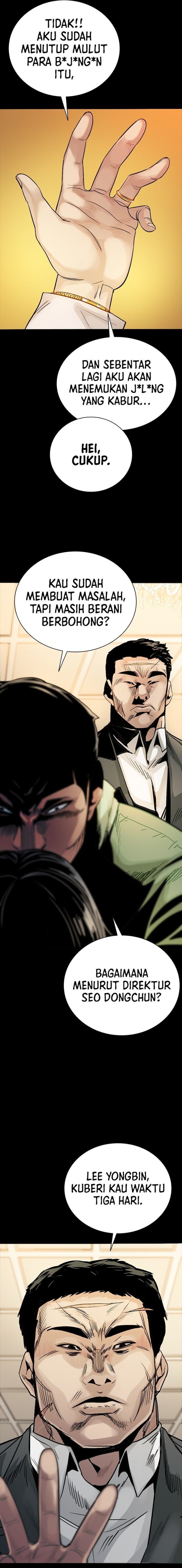 Baca The Worst Generation - Chapter 2 halaman 14